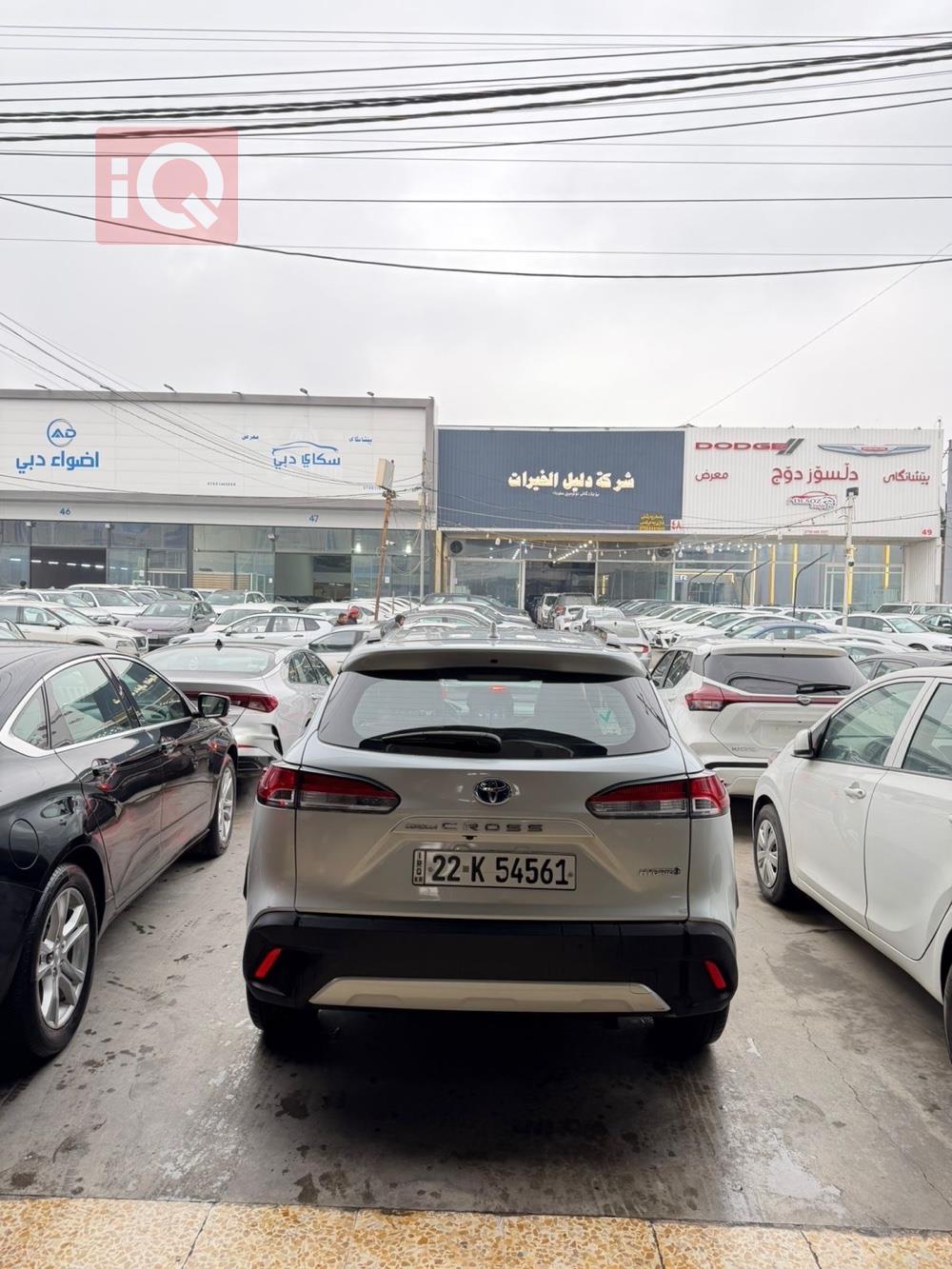 تۆیۆتا کۆرۆلا کرۆس